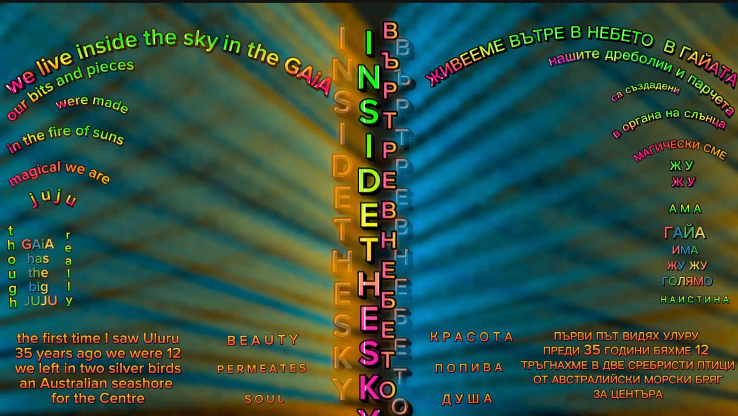 1st Element New Background